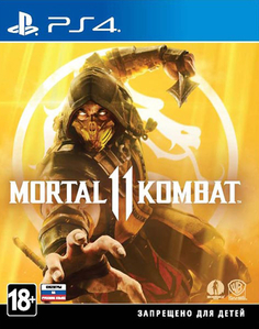 Игра для PS4 WB Mortal Kombat 11