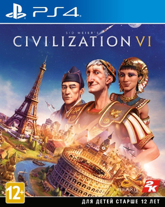Игра для PS4 Take2 Sid Meier's Civilization VI