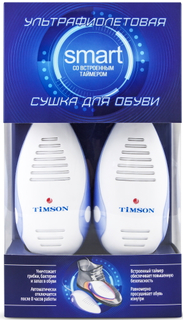 Сушилка для обуви Тимсон Smart White/Blue (2440)