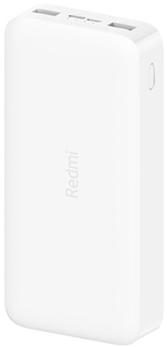 Внешний аккумулятор Mi Power Bank 20000 mAh (VXN4285GL)