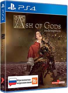 Игра для PS4 Ravenscourt Ash of Gods: Redemption