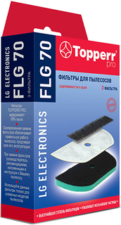 Фильтр для пылесоса Topperr FLG70