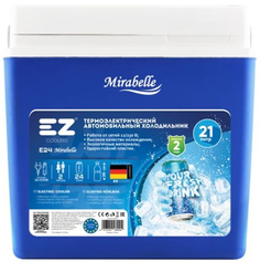 Автохолодильник EZ Coolers E24M Mirabelle