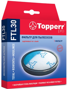 Фильтр для пылесоса Topperr FTL30