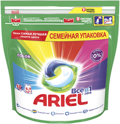 Капсулы для стиральной машины ARIEL Color, 45 шт