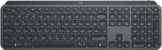 Клавиатура Logitech MX Keys (920-009417)
