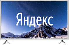 LED телевизор 24" Hi VHIX-24H152WSY