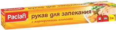Рукав для запекания Paclan 3 м х 29,5 см