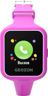 Детские умные часы Geozon Health Pink (G-W09PNK)