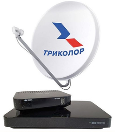 Комплект цифрового ТВ Триколор Ultra HD GS B528+С592