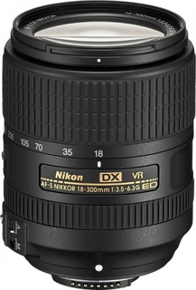 Объектив Nikon 18-300mm f/3.5-6.3G ED AF-S VR DX (JAA821DA)