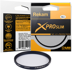Светофильтр Rekam X Pro Slim MC UV 52-SMC16LC