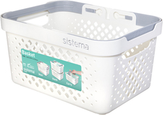 Корзина для белья Sistema Home Basket, 5,25 л White (51210)