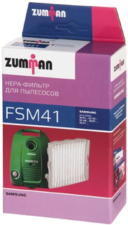 Фильтр для пылесоса Zumman FSM41