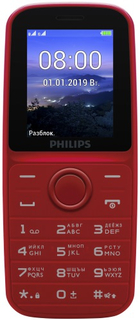Мобильный телефон Philips Xenium E109 Red