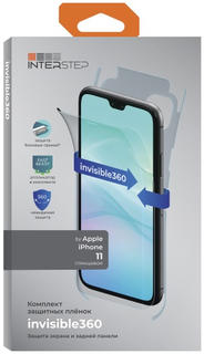 Защитная пленка InterStep invisible360 для iPhone 11 (IS-SF-IPH612019-360IFCL-UNI)