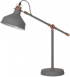 Настольный светильник Camelion KD-425 С73 Amsterdam, серый/медь
