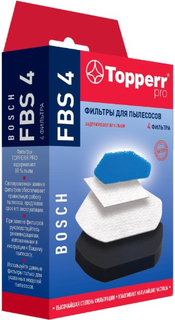 Фильтр для пылесоса Topperr FBS4