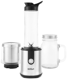 Стационарный блендер Kitfort КТ-1374