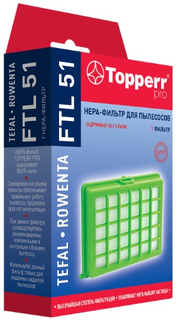 Фильтр для пылесоса Topperr FTL51