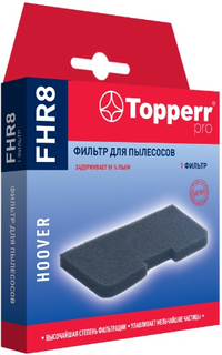 Фильтр для пылесоса Topperr FHR8