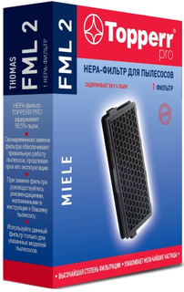 Фильтр для пылесоса Topperr FML2