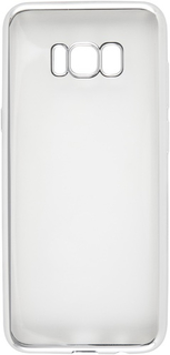 Чехол Red Line iBox Blaze для Samsung Galaxy S8 Plus, серебристая рамка (УТ000010814)