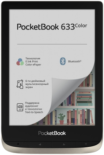 Электронная книга PocketBook 633 Silver