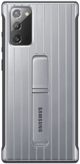 Чехол Samsung Protective Standing Cover для Galaxy Note 20, серебристый (EF-RN980CSEGRU)