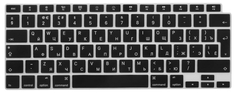 Накладка на клавиатуру Barn&Hollis для Macbook Pro 13 (2020) Black (УТ000021887)