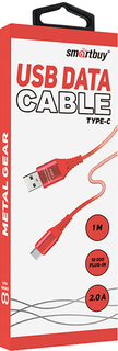 Кабель Smartbuy USB Type-C, 1 м White(iK-3112ERGbox)