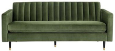 Диван IDEALBEDS Yoshi Sofa