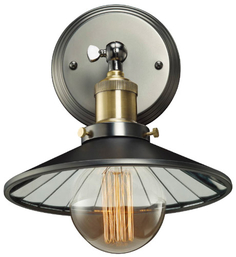 Бра GRAMERCY Grey Reflector Sconce SN053-1