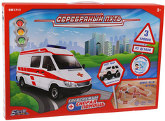 Автотрек Наша Игрушка "Скорая помощь" (SW7713)