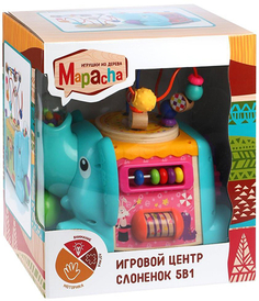 Развивающий игровой центр MAPACHA "Слоненок" 5 в 1 (76786)