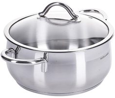 Кастрюля с крышкой MAYER-BOCH 3,8 л, 20 см (80280)