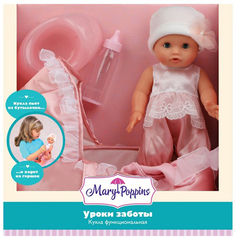 Пупс MARY-POPPINS "Уроки заботы" (451357)