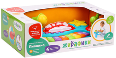 Музыкальная игрушка ЖИРАФИКИ "Пианино" (939659)