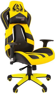 Игровое кресло Chairman Game 25 экопремиум черный/желтый (00-07054100)