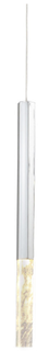 Светильник потолочный DELIGHT-COLLECTION MD7747-1A Cm Vita