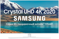 Ultra HD (4K) LED телевизор 50" Samsung UE50TU8510U