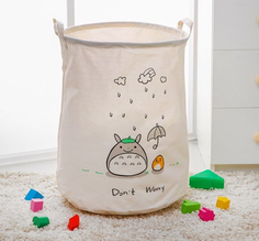 Корзина для игрушек СИМАЛЕНД "Под дождиком" (4468775)