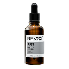 Сыворотка для лица улучшающая цвет кожи с гликолиевой кислотой Revox B77