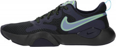 Кроссовки мужские Nike Speedrep, размер 44.5