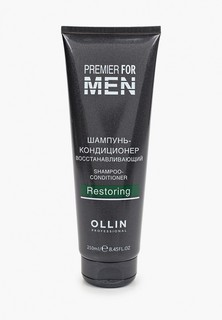 Шампунь Ollin PREMIER FOR MEN для восстановления волос, 250 мл