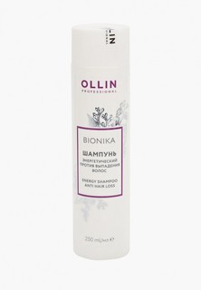 Шампунь Ollin BIONIKA против выпадения волос, OLLIN PROFESSIONAL энергетический, 250 мл