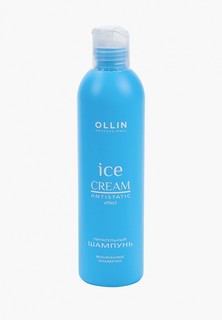 Шампунь Ollin ICE CREAM для увлажнения и питания, OLLIN PROFESSIONAL antistatic effect, 250 мл