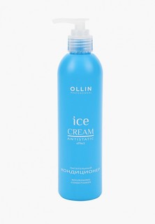Кондиционер для волос Ollin ICE CREAM для увлажнения и питания OLLIN PROFESSIONAL antistatic effect, 250 мл