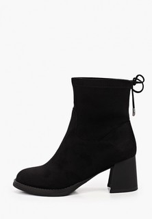 Ботильоны Bridget 