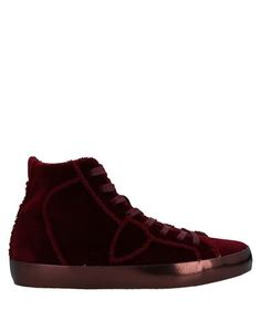 Кеды и кроссовки Philippe Model